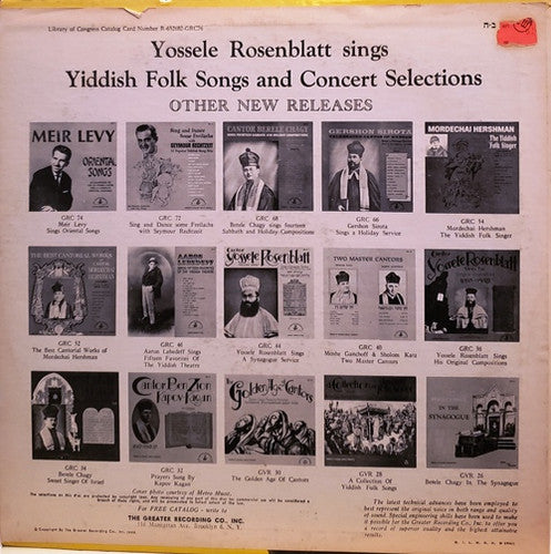 Yossele Rosenblatt – Sings Yiddish Folk Songs And Concert Selections Volume 3 (1966)