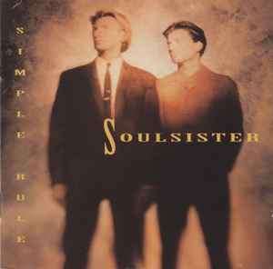 Soulsister ‎– Simple Rule  (1993)     CD