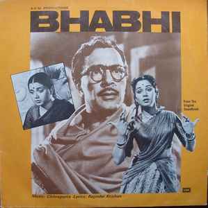 Chitragupta, Rajinder Krishan – Bhabhi (1978)