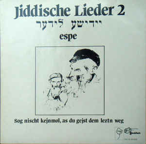 Espe – Jiddische Lieder 2 (1979)