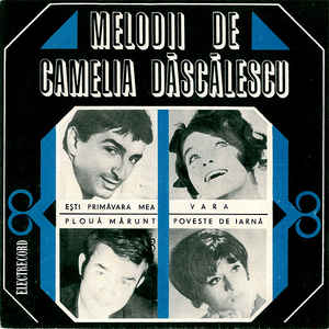 Camelia Dăscălescu – Melodii De Camelia Dăscălescu (1968)