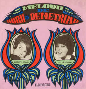 Noru Demetriad – Melodii De Noru Demetriad (1968)