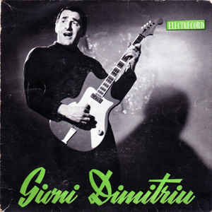 Gioni Dimitriu – Gioni Dimitriu (1965)