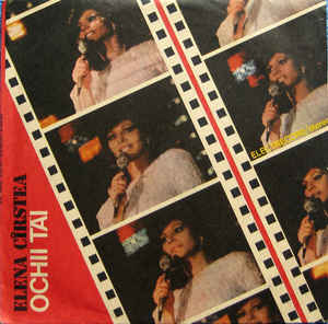 Elena Cîrstea* – Ochii Tăi (1990)