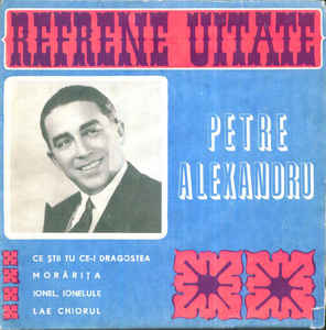 Petre Alexandru – Refrene Uitate (1970)