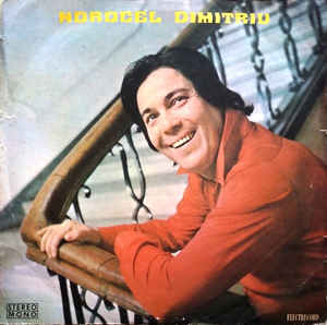 Norocel Dimitriu – Norocel Dimitriu (1975)