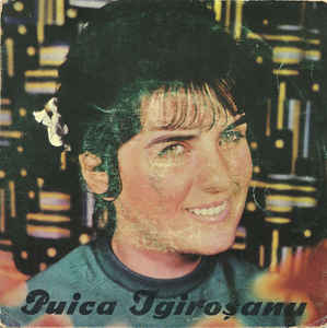 Puica Igiroșanu – Puica Igiroșanu (1964)