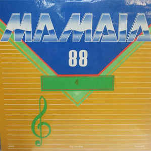 Various – Mamaia 88 4 - Concursul De Interpretare (1989)