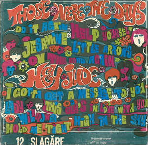 Various – 12 Șlagăre