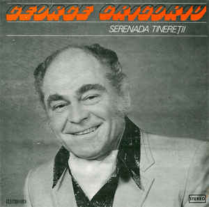 George Grigoriu – Serenada Tinereţii (1982)