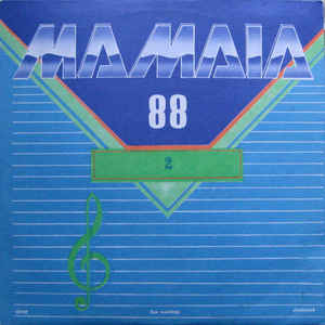 Various – Mamaia 88 2 - Concursul De Creație (1988)