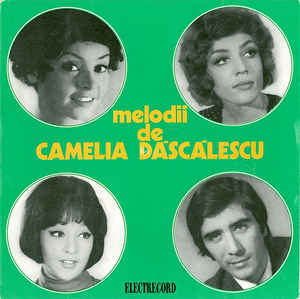 Camelia Dăscălescu – Melodii De Camelia Dăscălescu (1971)