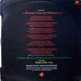 Marillion ‎– Market Square Heroes  (1982)    12"