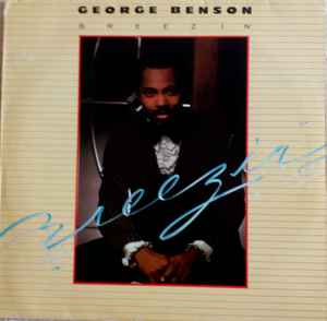 George Benson ‎– Breezin'  (1976)