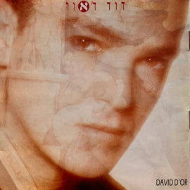 David D'Or – דוד ד'אור = David D'Or  (1992)     CD