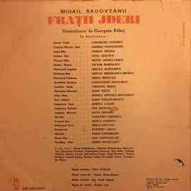 Mihail Sadoveanu ‎– Frații Jderi  (1989)