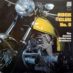 The James Anderson Brothers – Rock Club No. 9  (1971)     LP