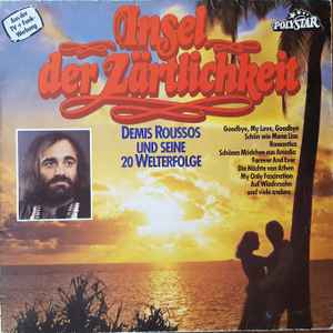 Demis Roussos ‎– Insel Der Zärtlichkeit  (1980)