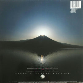 Kitaro ‎– The Light Of The Spirit  (1987)