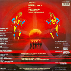Marillion ‎– Real To Reel  (1984)