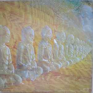 Devadip ‎– Oneness (Silver Dreams - Golden Reality)  (1979)