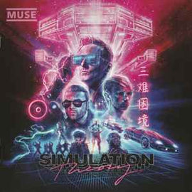 Muse ‎– Simulation Theory  (2018)     CD