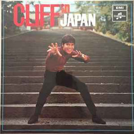Cliff Richard ‎– Cliff In Japan  (1968)