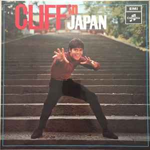 Cliff Richard ‎– Cliff In Japan  (1968)