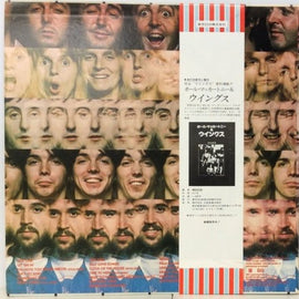 Wings ‎– Wings At The Speed Of Sound  (1981)