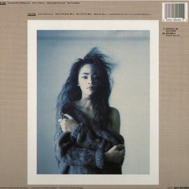 Jody Watley ‎– Jody Watley  (1987)