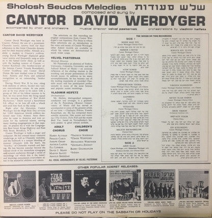 Cantor David Werdyger ‎– Sholosh Seudos Melodies = שלש סעודות