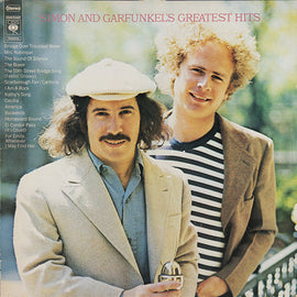 Simon And Garfunkel* – Simon And Garfunkel's Greatest Hits  (1977)     LP