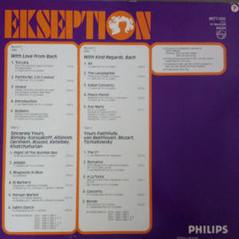 Ekseption ‎– With Love From  (1976)