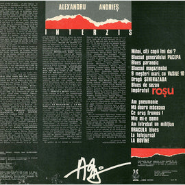 Alexandru Andrieș ‎– Interzis  (1990)