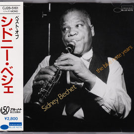 Sidney Bechet – The Blue Note Years  (1989)
