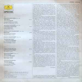 Various ‎– Sabre Dance  (1982)