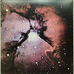 King Crimson ‎– Islands  (1971)