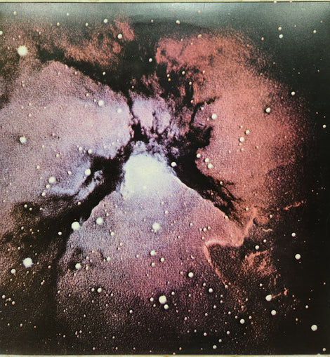 King Crimson ‎– Islands  (1971)