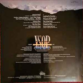 V-S-O-P* / Vienna Symphonic Orchestra Project ‎– " 4" - Classic Meets Pop  (1989)