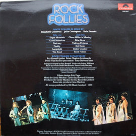Charlotte Cornwell, Julie Covington And Rula Lenska  ‎– Rock Follies  (1977)     LP
