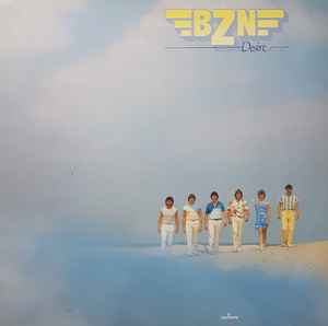 BZN ‎– Desire  (1983)