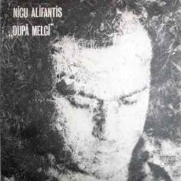 Nicu Alifantis ‎– După Melci  (1979)