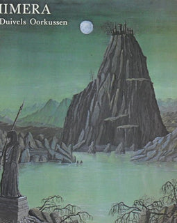 Chimera – Des Duivels Oorkussen  (1980)     LP