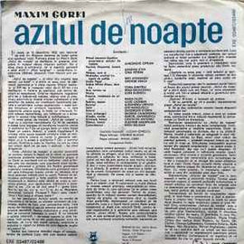 Sell Music Community Maxim Gorki* ‎– Azilul de Noapte  (1984)