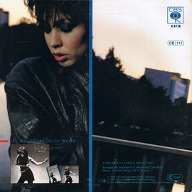 Jennifer Rush ‎– If You're Ever Gonna Lose My Love  (1985)     7"