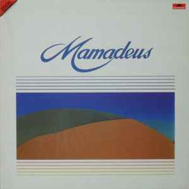 Mamadeus ‎– Mamadeus  (1983)