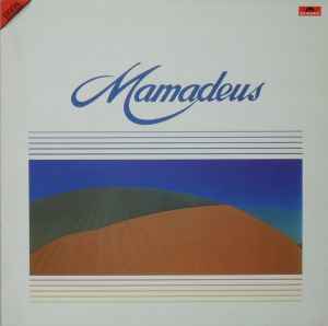Mamadeus ‎– Mamadeus  (1983)