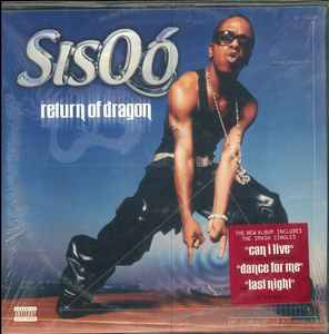Sisqó* ‎– Return Of Dragon  (2001)
