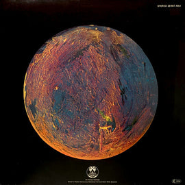 Tangerine Dream ‎– Zeit  (1977)