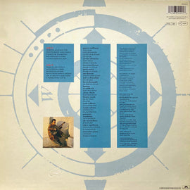 Gerry Rafferty ‎– North & South  (1988)